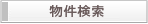 �C�Ӕ��p